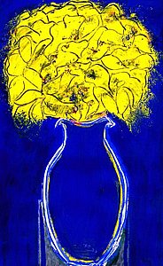 ואזה כחולה ואזה כחולה