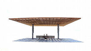 שמשיה שמשיה