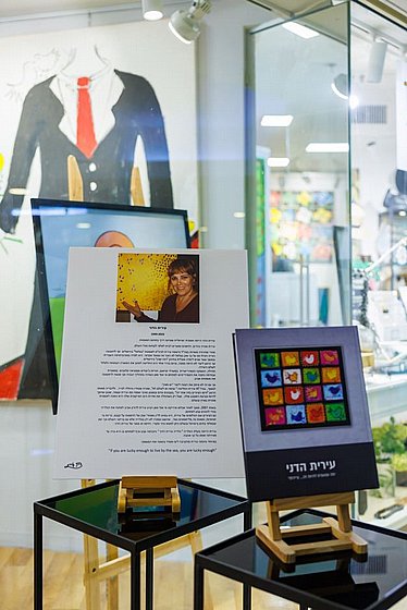 ��� ������� �� ����� ����