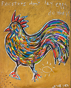 תרנגול הזהב תרנגול הזהב