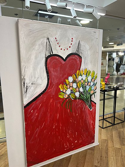 ������ ����