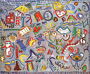 שירי אהבה שירי אהבה