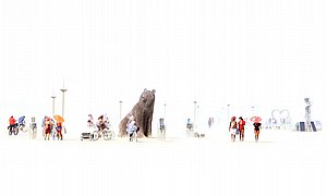 ריקוד בטבע ריקוד בטבע